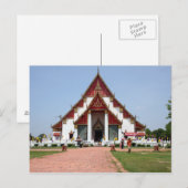 Thailand Postkarte (Vorne/Hinten)