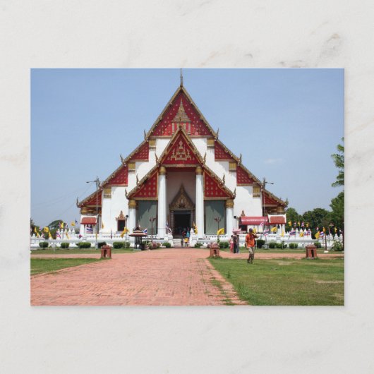 Thailand Postkarte (Vorderseite)