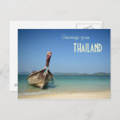 Thailand Postkarte (Vorne/Hinten)