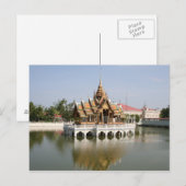 Thailand Postkarte (Vorne/Hinten)