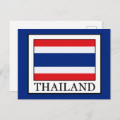Thailand Postkarte (Vorne/Hinten)