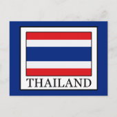 Thailand Postkarte (Vorderseite)
