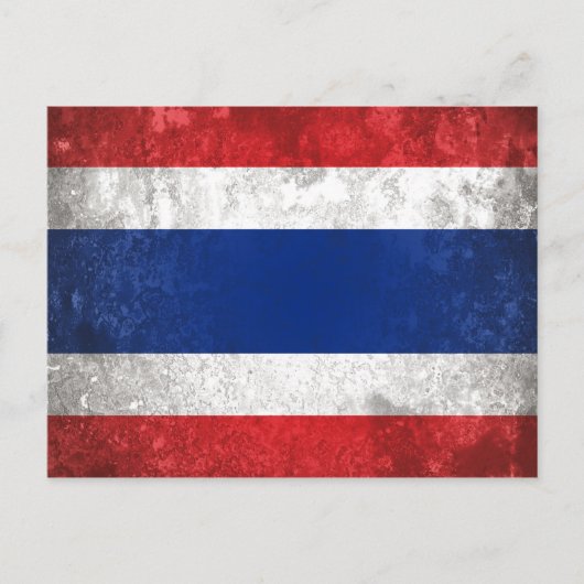 Thailand Postkarte (Vorderseite)