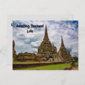 Thailand Reisen Urlaub Asien Tourismus Postkarte (Vorne/Hinten)