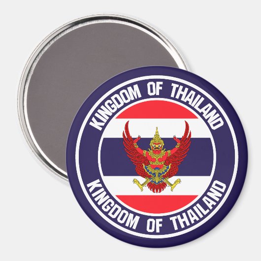 Thailand-RundEmblem Magnet (Vorderseite/Rückseite)