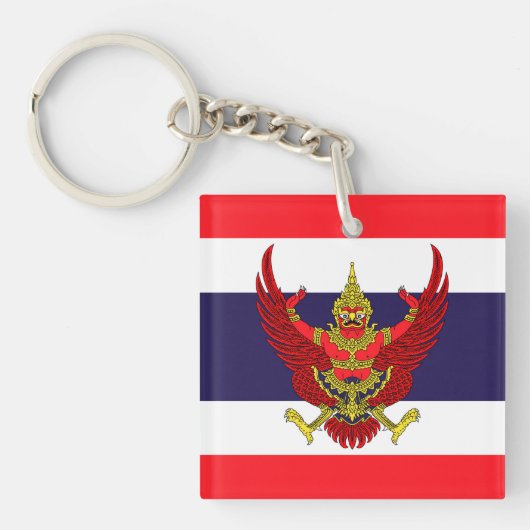 Thailand Schlüsselanhänger (Vorderseite)