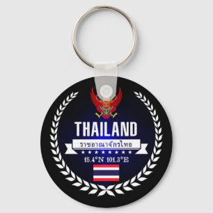 Thailand Schlüsselanhänger
