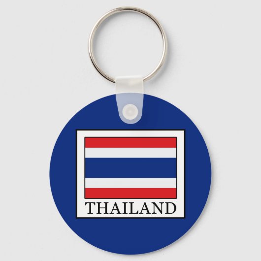 Thailand Schlüsselanhänger (Vorderseite)