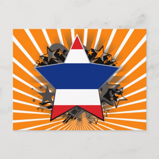 Thailand Stern Postkarte (Vorderseite)