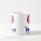 Thailand ♦ thailändische Sprachskript ♦ der Kaffeetasse (Mittel)