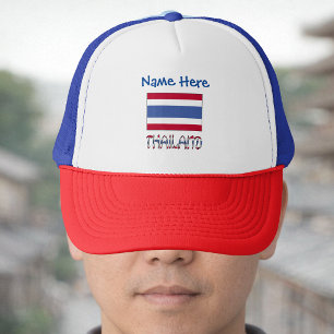 Thailand und Thailändische Flagge Blau Personalisi Truckerkappe