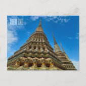 thailand wat pho postkarte (Vorderseite)