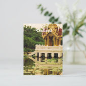 Thailand Water Garden Postkarte (Stehend Vorderseite)