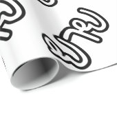 Thailändisch (mütterlich) Großmutter - ย า ย / Yai Geschenkpapier (Rolleneckpunkt)