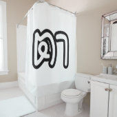 Thailändisch (mütterlich) Großvater - ต า / Ta Duschvorhang (Beispiel)