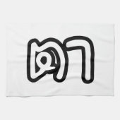 Thailändisch (mütterlich) Großvater - ต า / Ta Geschirrtuch (Horizontal)