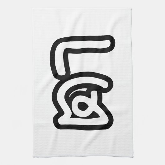 Thailändisch (mütterlich) Großvater - ต า / Ta Geschirrtuch (Vertikal)