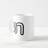 Thailändisch (mütterlich) Großvater - ต า / Ta Kaffeetasse (Vorderseite Links)