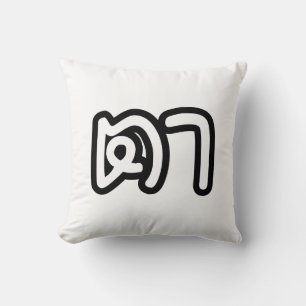 Thailändisch (mütterlich) Großvater - ต า / Ta Kissen