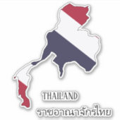 Thailändische Flagge Charming Patriotic Aufkleber (Vorderseite)