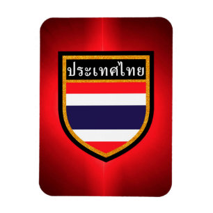 Thailändische Flagge Magnet