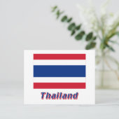 Thailändische Flagge mit Name Postkarte (Stehend Vorderseite)
