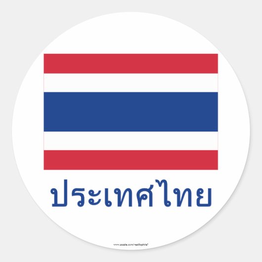 Thailändische Flagge mit Namen auf Thai Runder Aufkleber (Vorderseite)