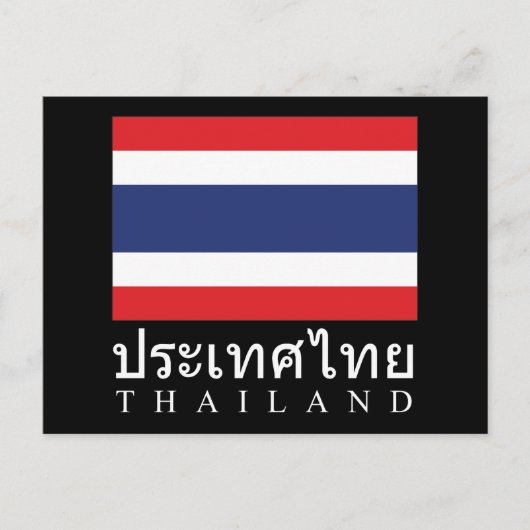 Thailändische Flagge mit thailändischem Wort in th Postkarte (Vorderseite)