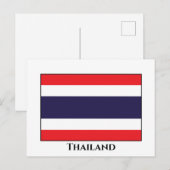 Thailändische Flagge Postkarte (Vorne/Hinten)