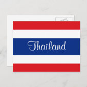 Thailändische Flagge Postkarte (Vorne/Hinten)