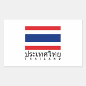 Thailändische Flagge Rechteckiger Aufkleber (Vorderseite)