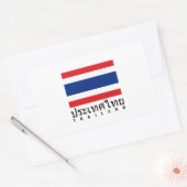 Thailändische Flagge Rechteckiger Aufkleber (Umschlag)