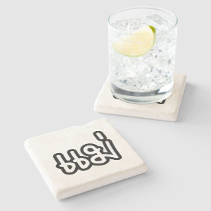 Thailändische Mutter - แม่ / Mae - Thailändische S Steinuntersetzer