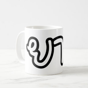 Thailändische (mütterliche) Großmutter - ยาย / Yai Kaffeetasse