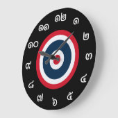 Thailändische Nummern - Thailändische Flag-Uhr Große Wanduhr (Winkel)