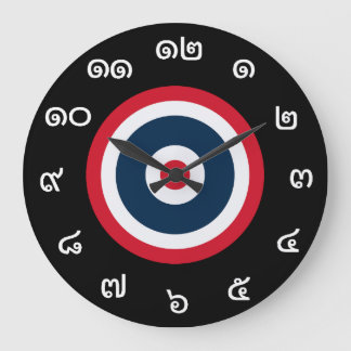 Thailändische Nummern - Thailändische Flag-Uhr Große Wanduhr