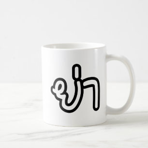 Thailändische (väterliche) Großmutter - ย่า / Ya Kaffeetasse