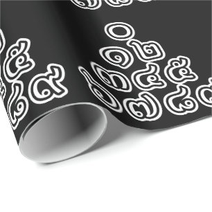 Thailändische Zahlenpyramide ♦ Thailändische Sprac Geschenkpapier