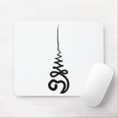 Thailändischer Wald Unalome Mousepad (Mit Mouse)