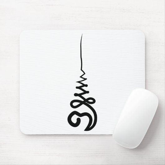 Thailändischer Wald Unalome Mousepad (Mit Mouse)