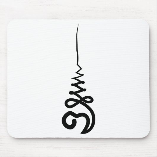 Thailändischer Wald Unalome Mousepad (Vorne)