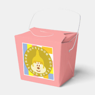 Thailändisches 鮑鮑 nehmen Bevorzugungs-Kasten  Geschenkschachtel