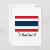 Thailändisches Flag-Design Postkarte (Vorne/Hinten)