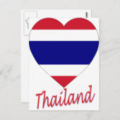 Thailändisches Flaggenherz Postkarte (Vorne/Hinten)