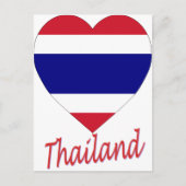 Thailändisches Flaggenherz Postkarte (Vorderseite)