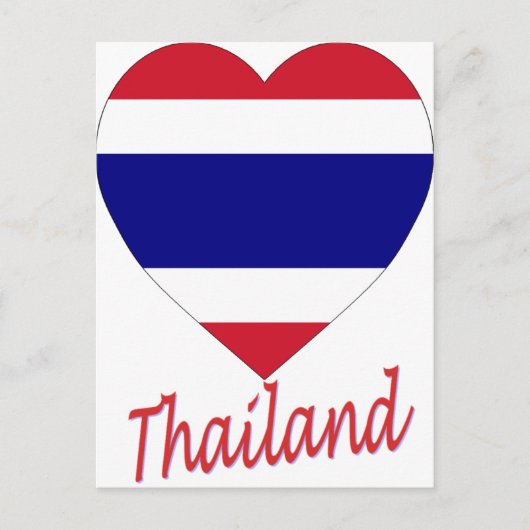 Thailändisches Flaggenherz Postkarte (Vorderseite)