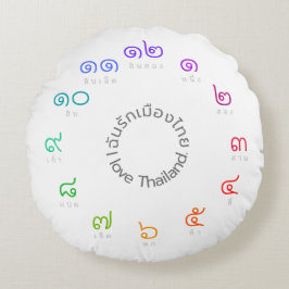 Thailändisches Zahlenthrow-Kissen "ich Liebe Rundes Kissen