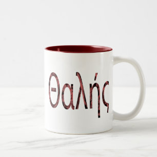 Thales Zweifarbige Tasse