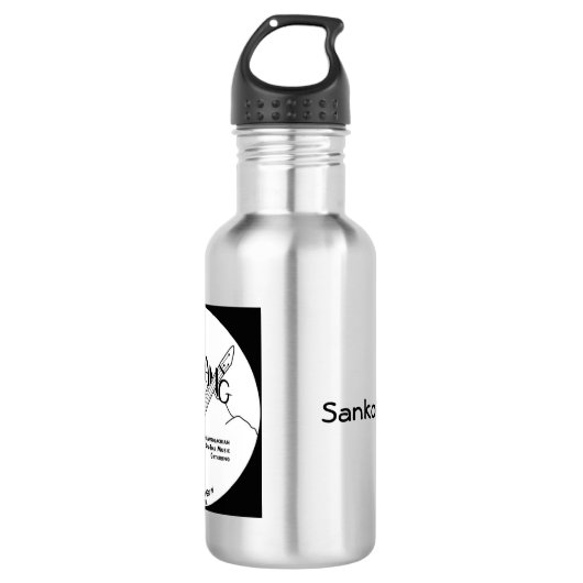 Thang Wasserflasche (Vorderseite)