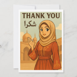 Thank You Card - Hijabi Anime Girl in Arabic Style Dankeskarte